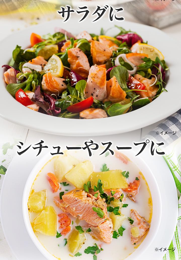 Amazon | 20缶 マルハニチロ あけぼの さけ水煮缶180g しゃけ 鮭